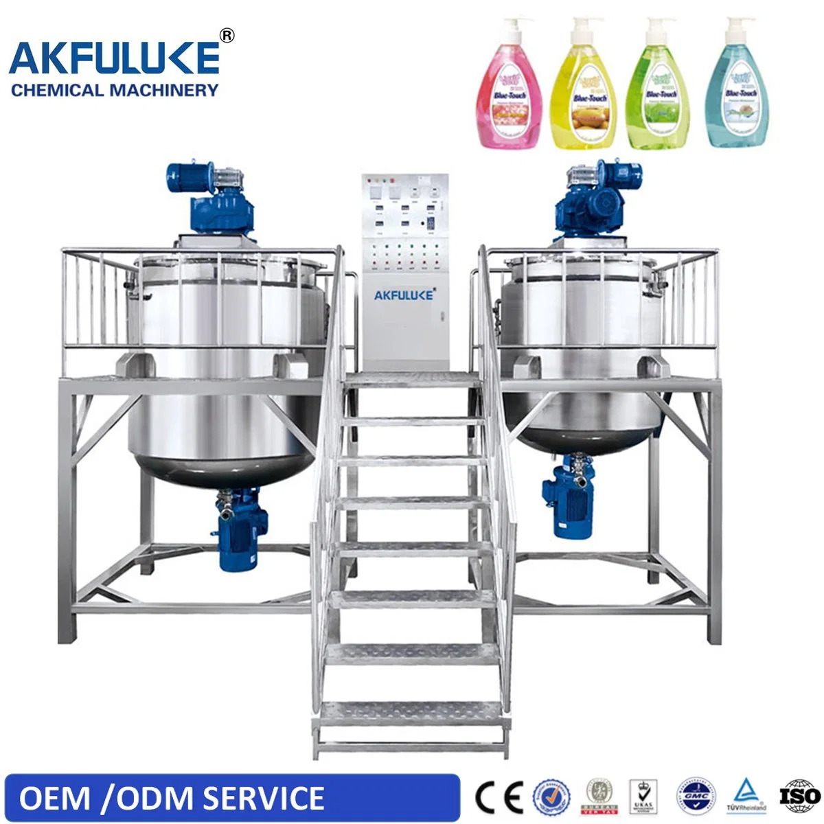 Stainless Steel Chemical Machinery Equipment Pharmaceutical Machinery Cosmetics Production Equipment Soap Making Machine