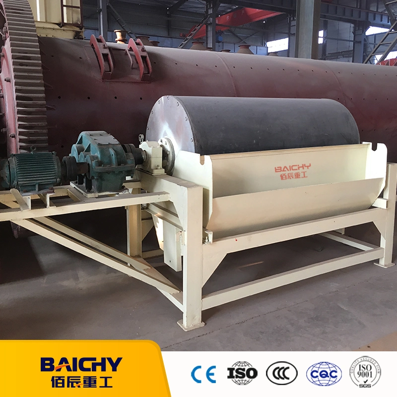 Best Price Mineral Separation Equipment Wet and Dry Electric Iron Ore Sand High Intensity Drum Magnetic Separator Price for Sale