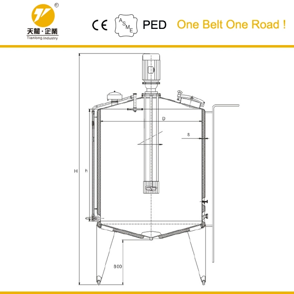 Two Stage Bacteria Fermentor Tank