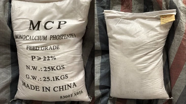 22% Monocalcium Phosphate Mcp Powder for Animal Nutrition