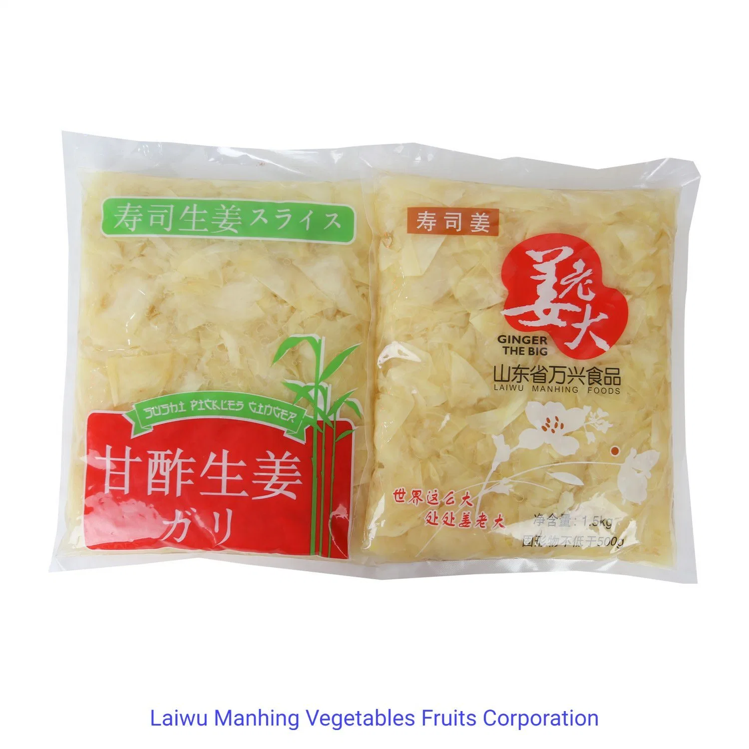 Marinated New Crop Sushi Ginger White 1kg