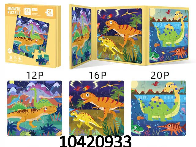 Kids Book Learning Wholesale/Supplier Educational Toys Magnetic Puzzles Game (10420936)