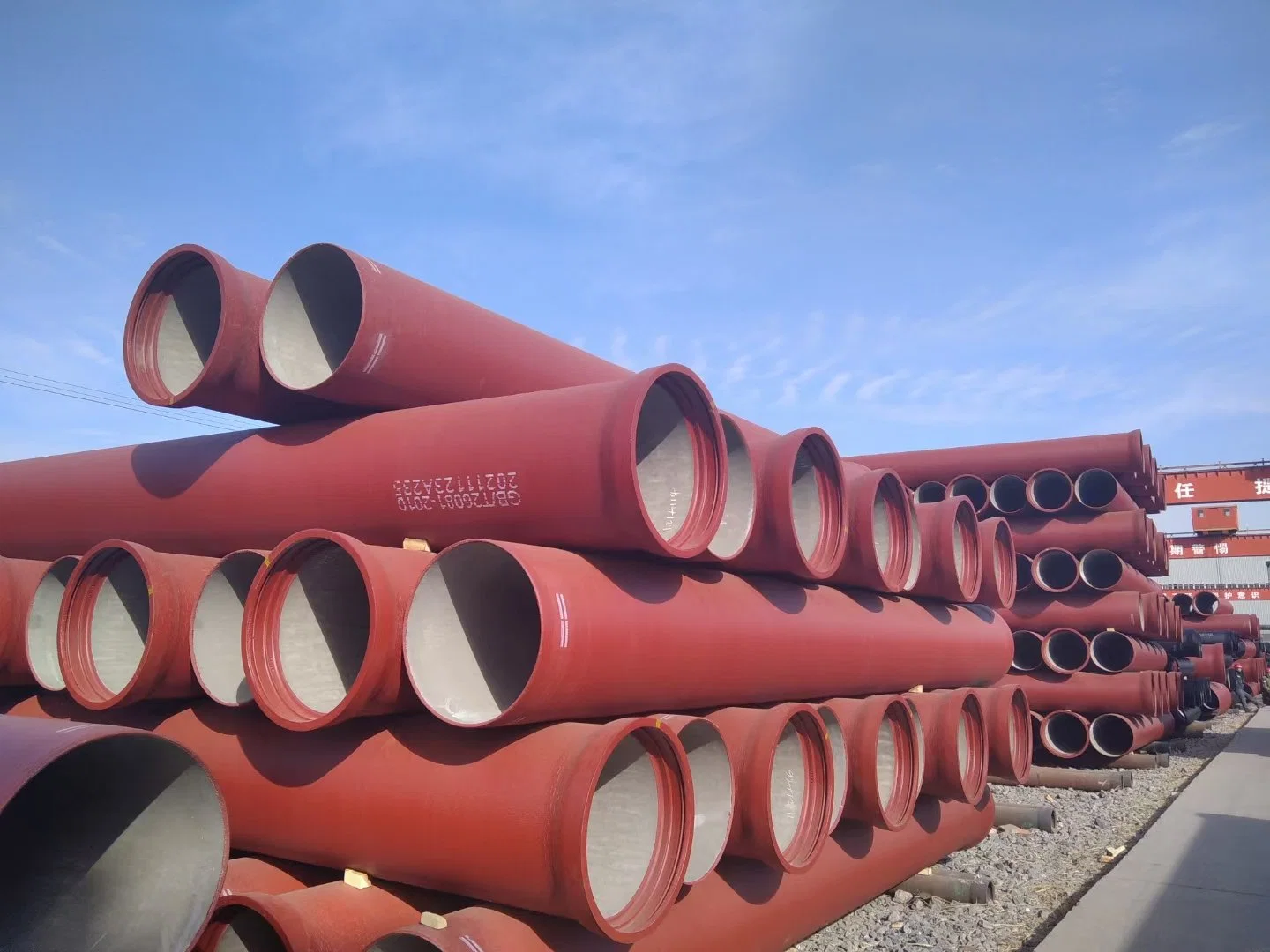 ISO2531 300mm Ductile Iron Pipe Water Oil and Gas Cast Iron Pipe