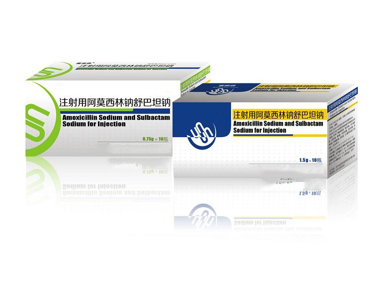 Amoxicilline sodique et Sulbactam sodique pour injection 0,75 g 1,5 g 3,0 g de la Chine Pharma fournisseur