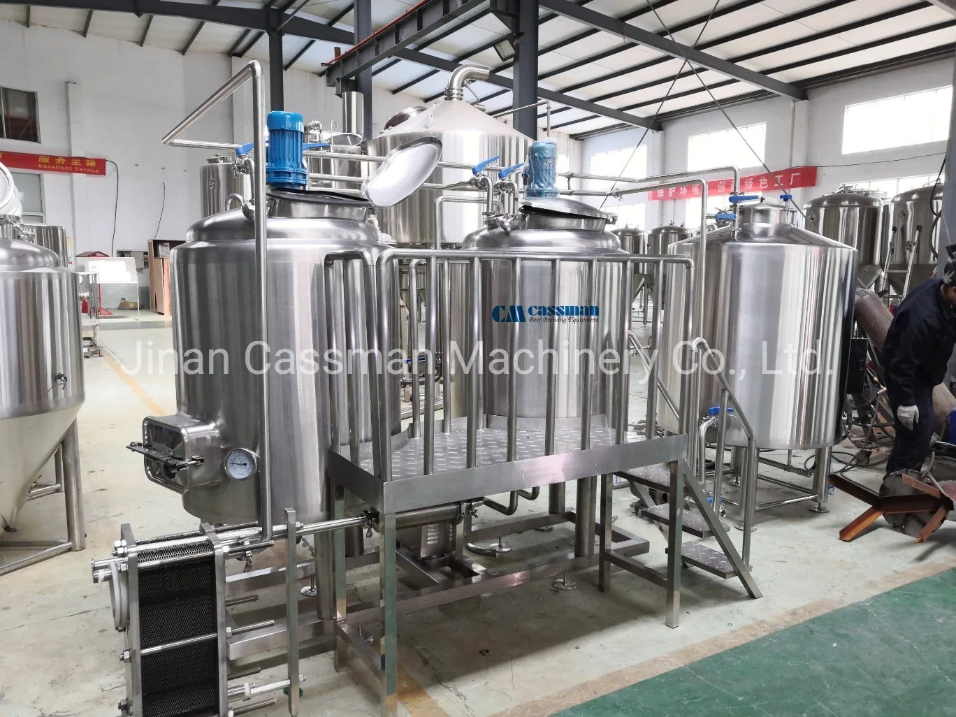 Cassman 300L 500L Stainless Steel Beer Brewhouse Brewery Equipment