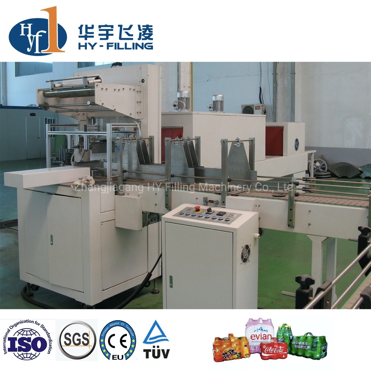 PE Color Film Shrink Wrapping Machine with Cardboard Tray for Bottles/Cans