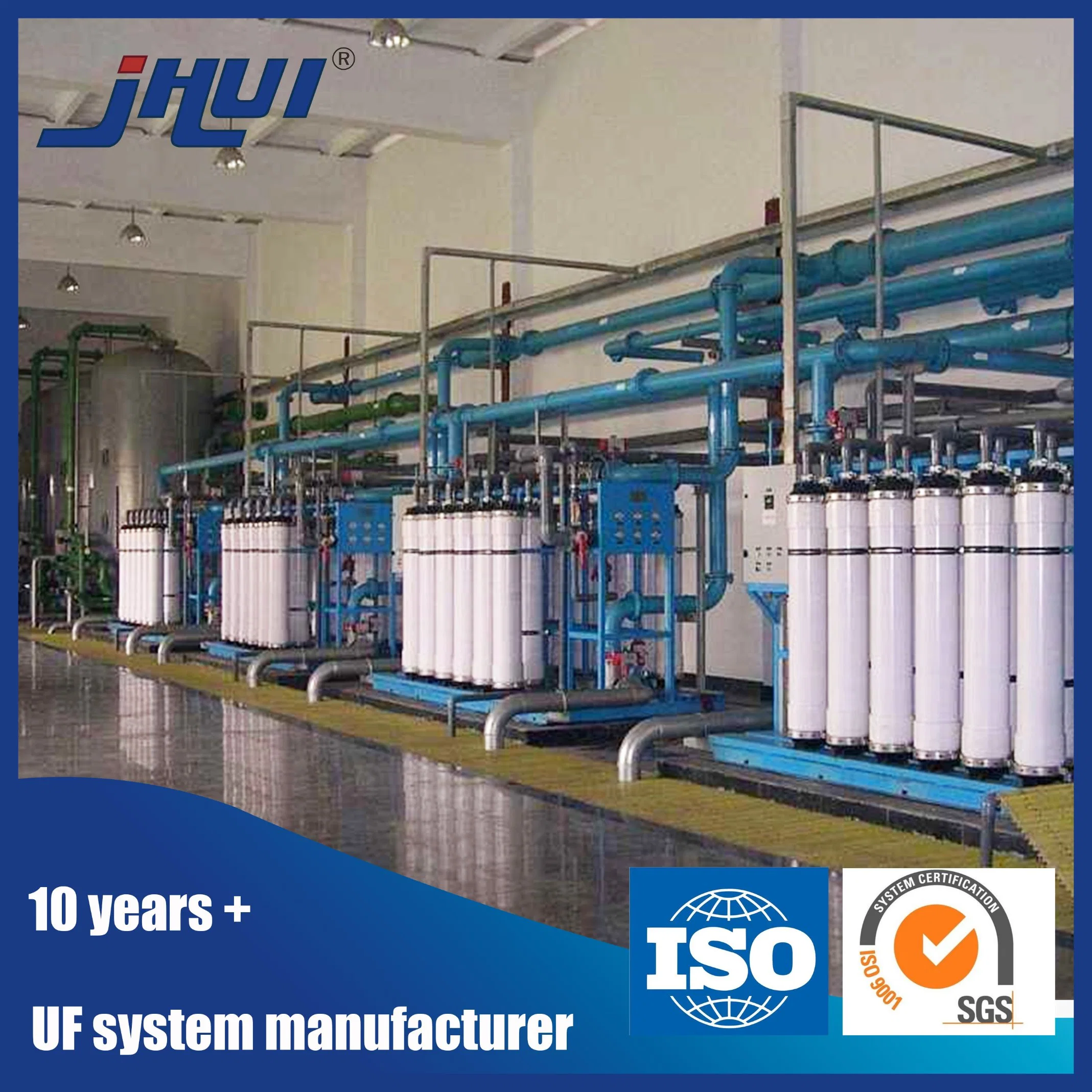 UF Water Treatment Equipment Membrane Systems for Drinking Water