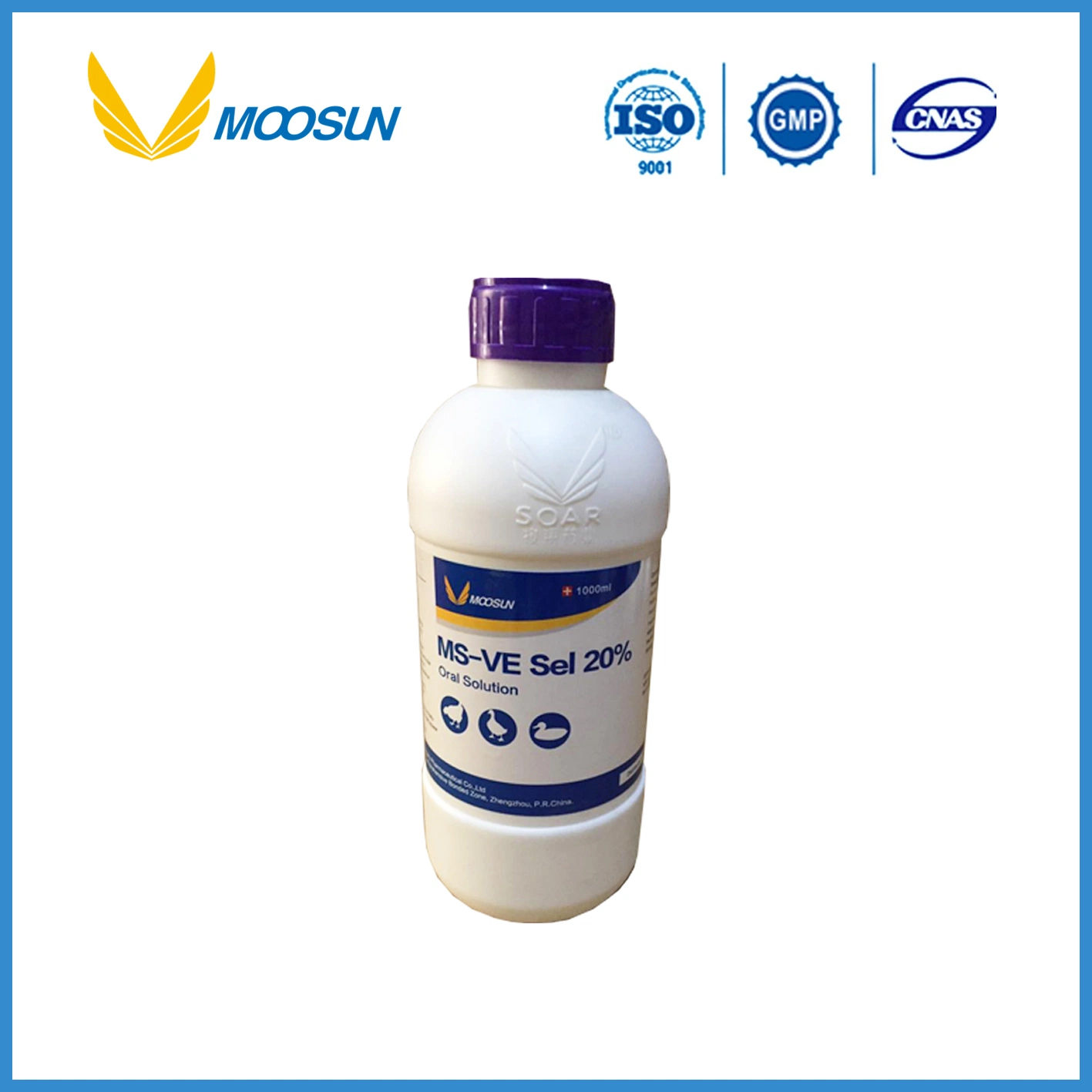 Veterinary Medicine Feed Additive Ve Plus Selenium Oral Solution with GMP