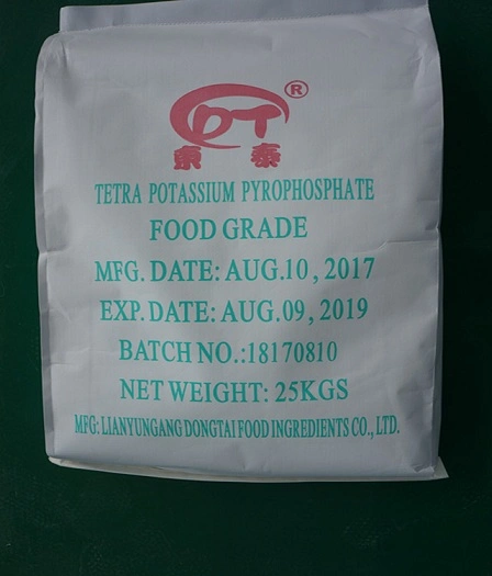 Tetrapotassium Pyrophosphate Food Grade Additive