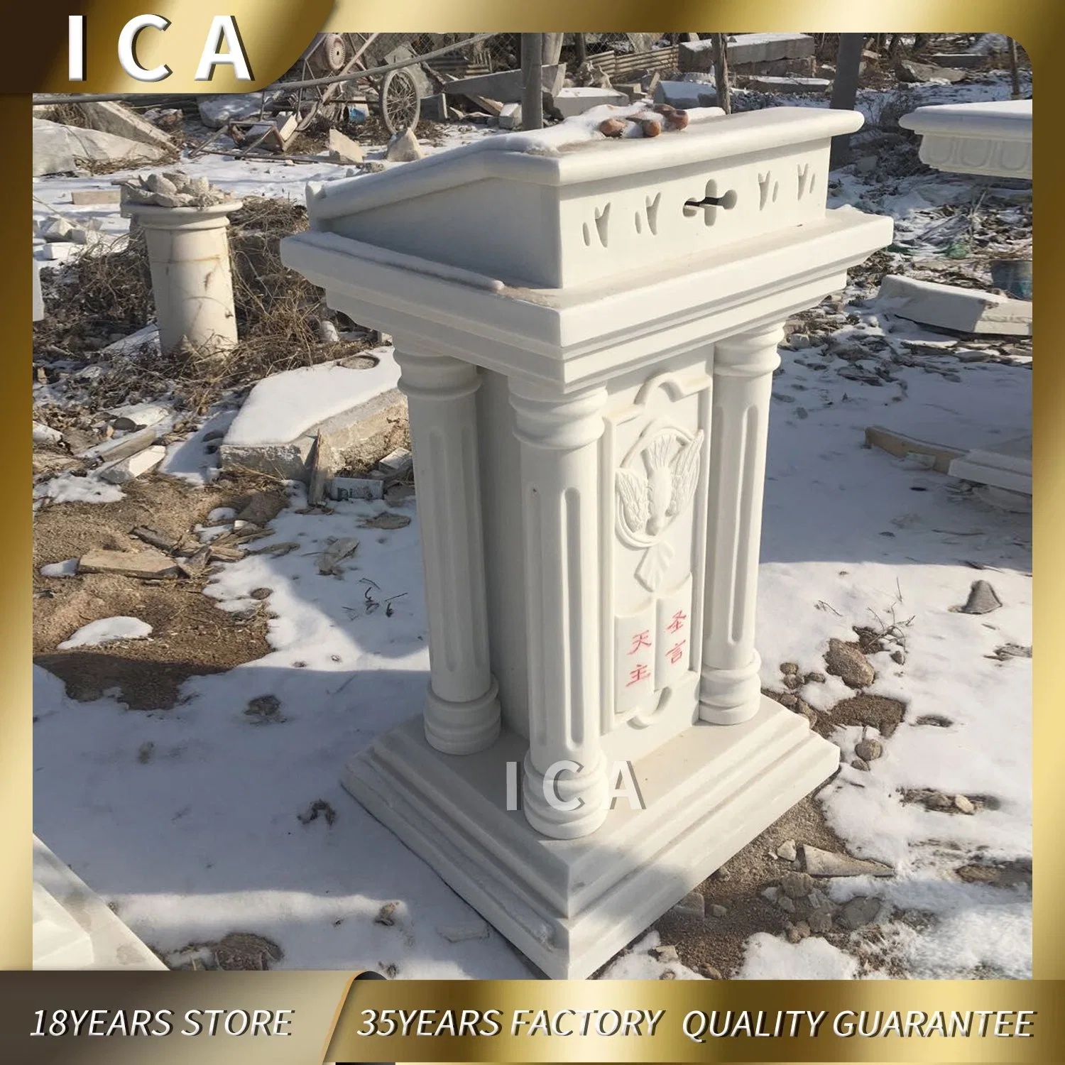 Natural Stone Luxury Customised Church Products Marble Cross الطاولة