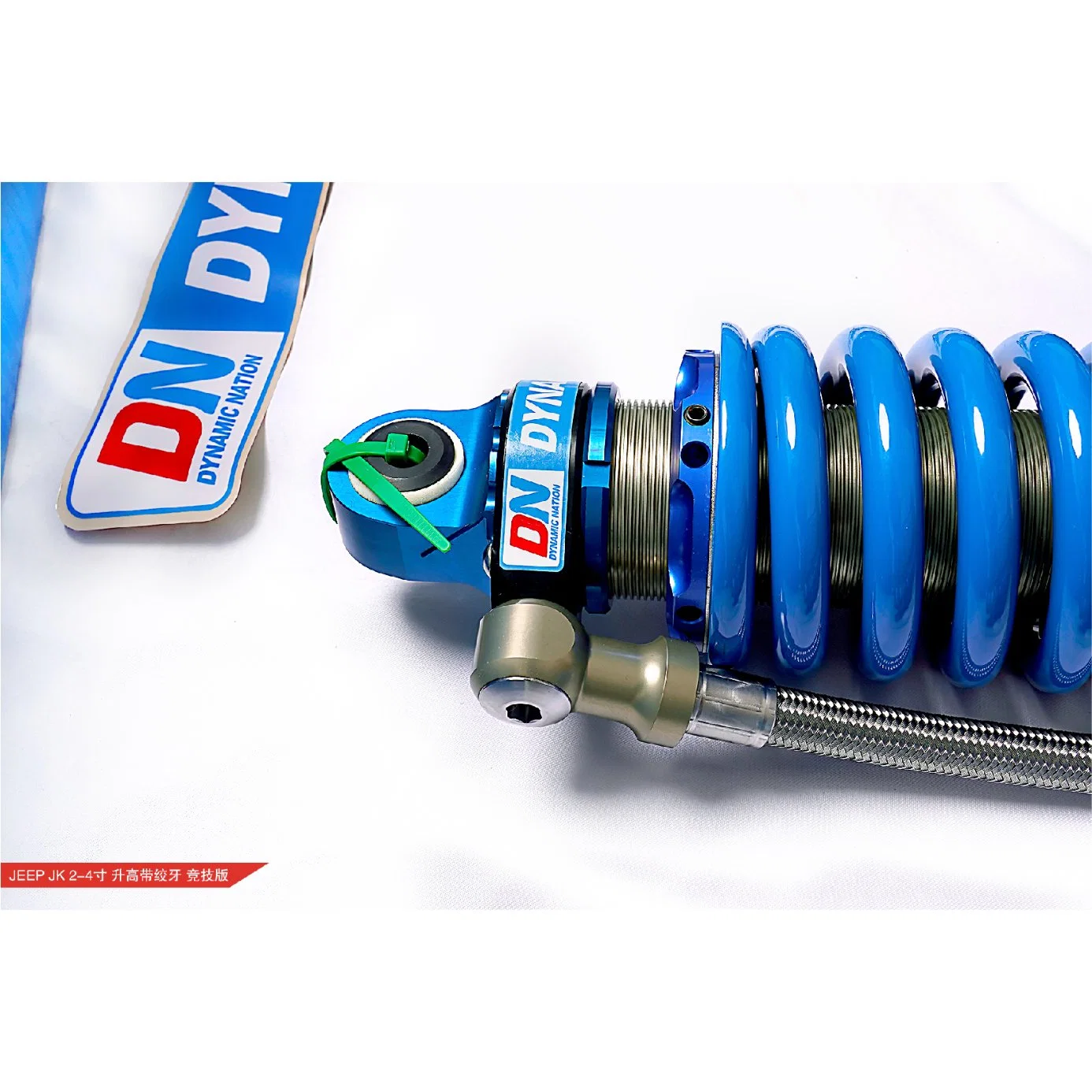 DN Performance Series off Road Racing Car with Adjustment Coilover Shock Absorber for Wrangler Jk 2-4" Lift