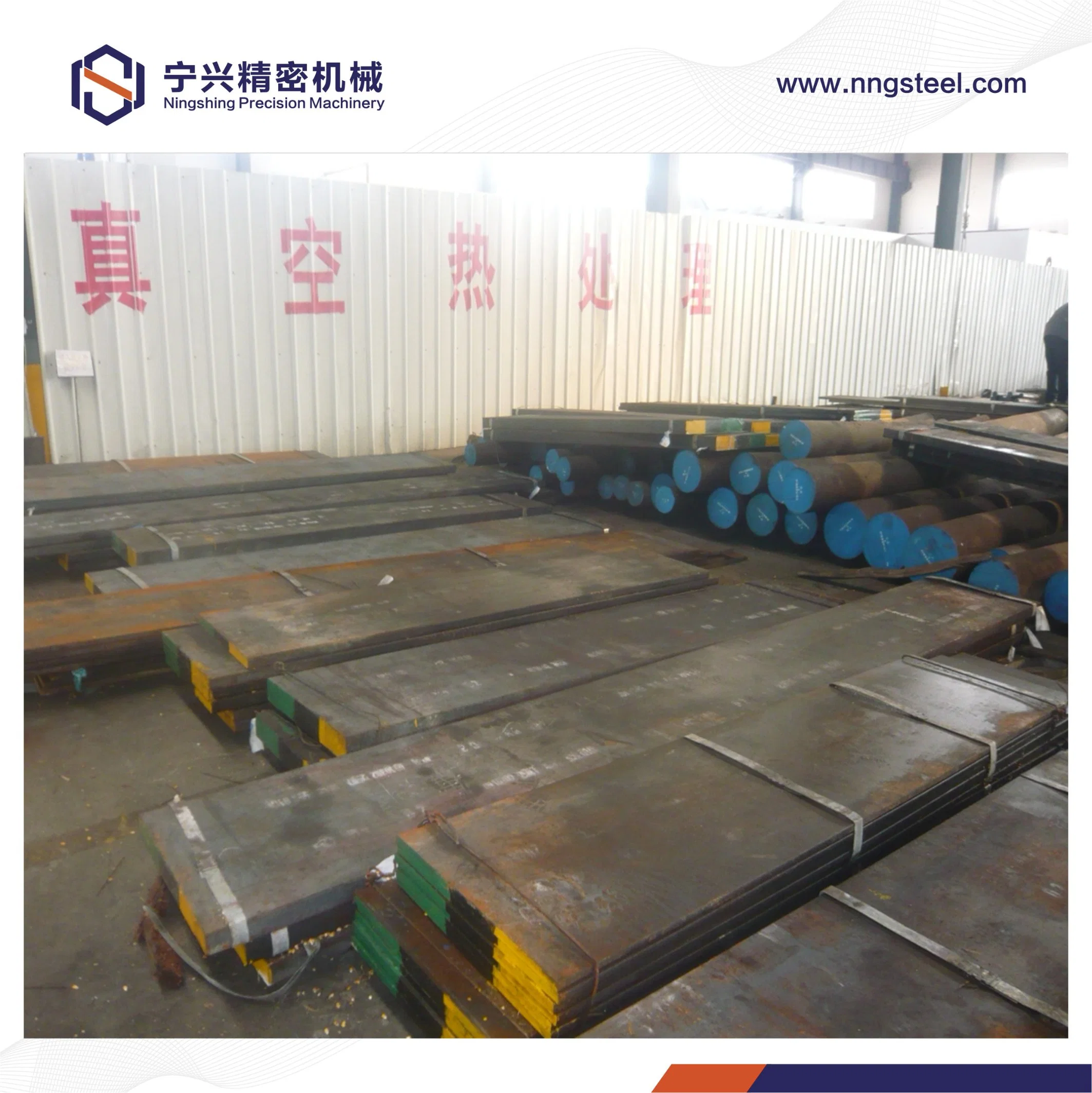 Alloy Steel WITH O2 Cutting Tool Steel Plate Metal Sheet Pipe Bar