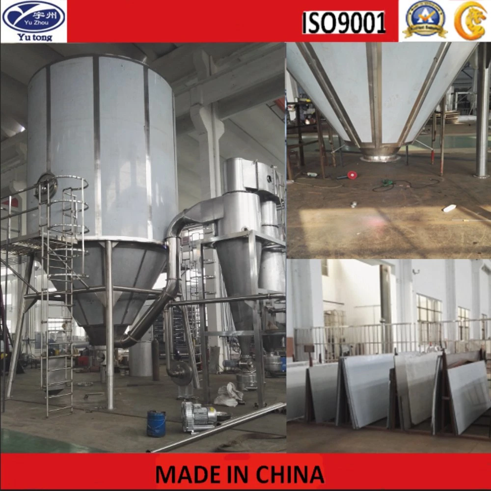 Slaughter by-Products and Fish Products Spray Dryer