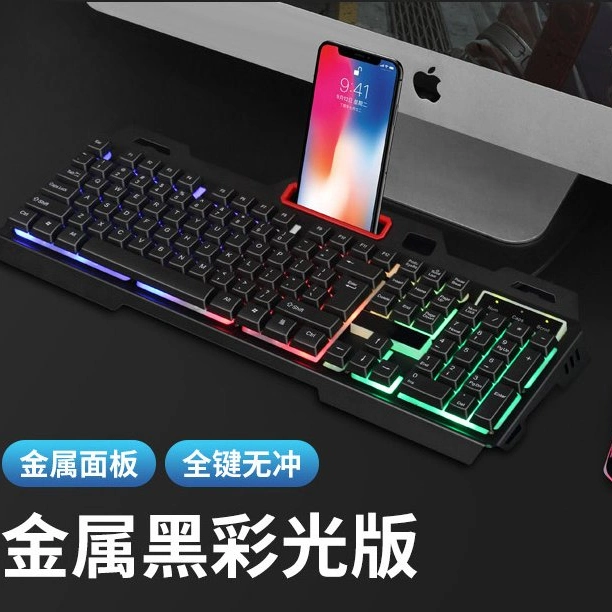 Hot Selling Cmk-198 All in One Computer Touch Screen with Keyboard Virtual Laser Portable Mechanical Keyboard for Tablets & Phones