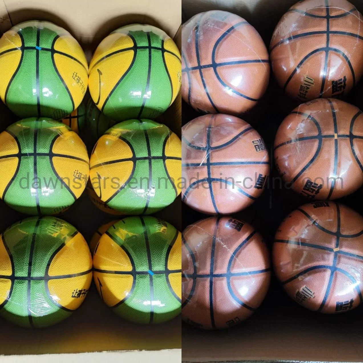 Wholesale/Supplier Basketball with OEM Service Children Basketball