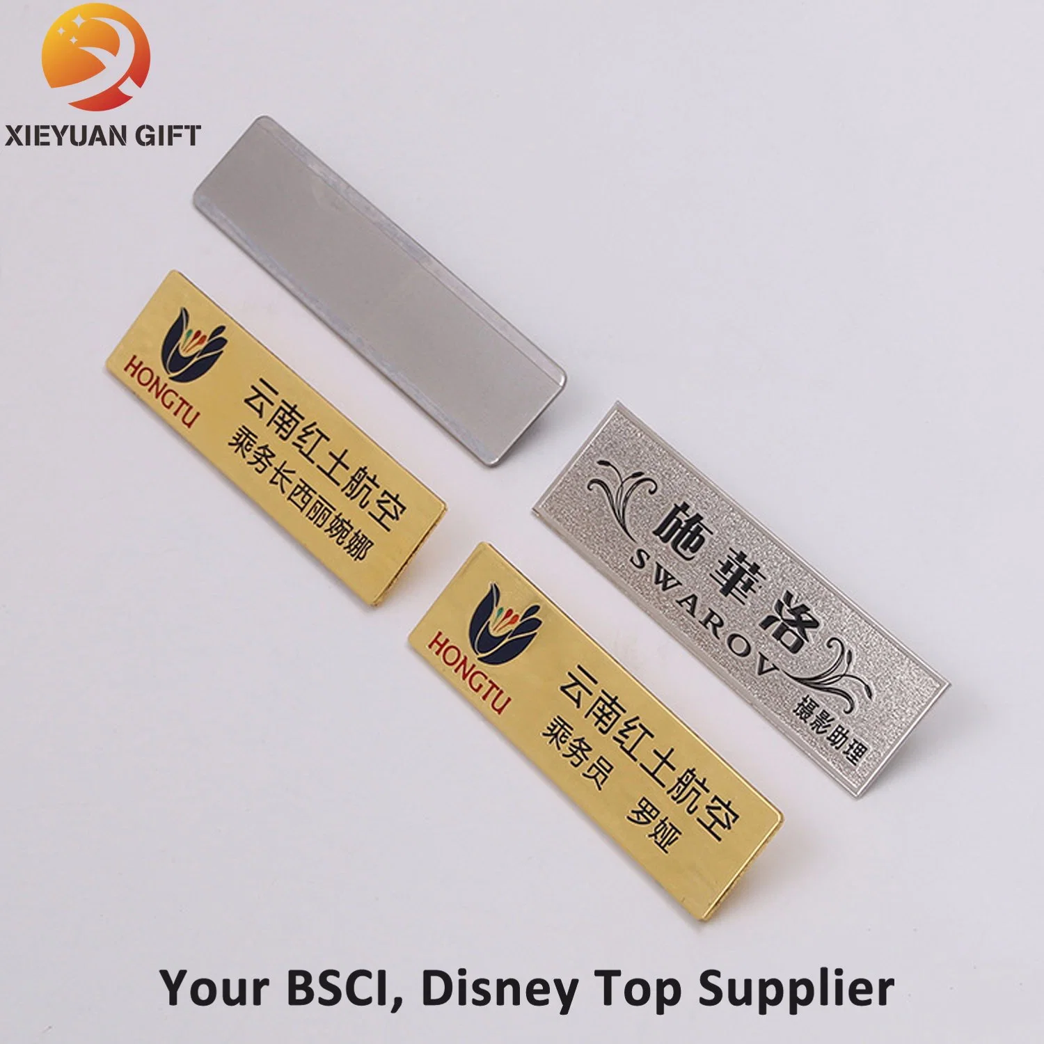 Supplier Custom Logo High quality/High cost performance  3D Metal Clothing Nameplate Stainless Steel Color Pin Badge