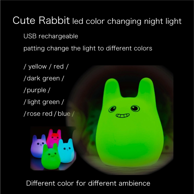 Mlti Colors Changing Rabbit LED Silicon Night Light with USB Charger