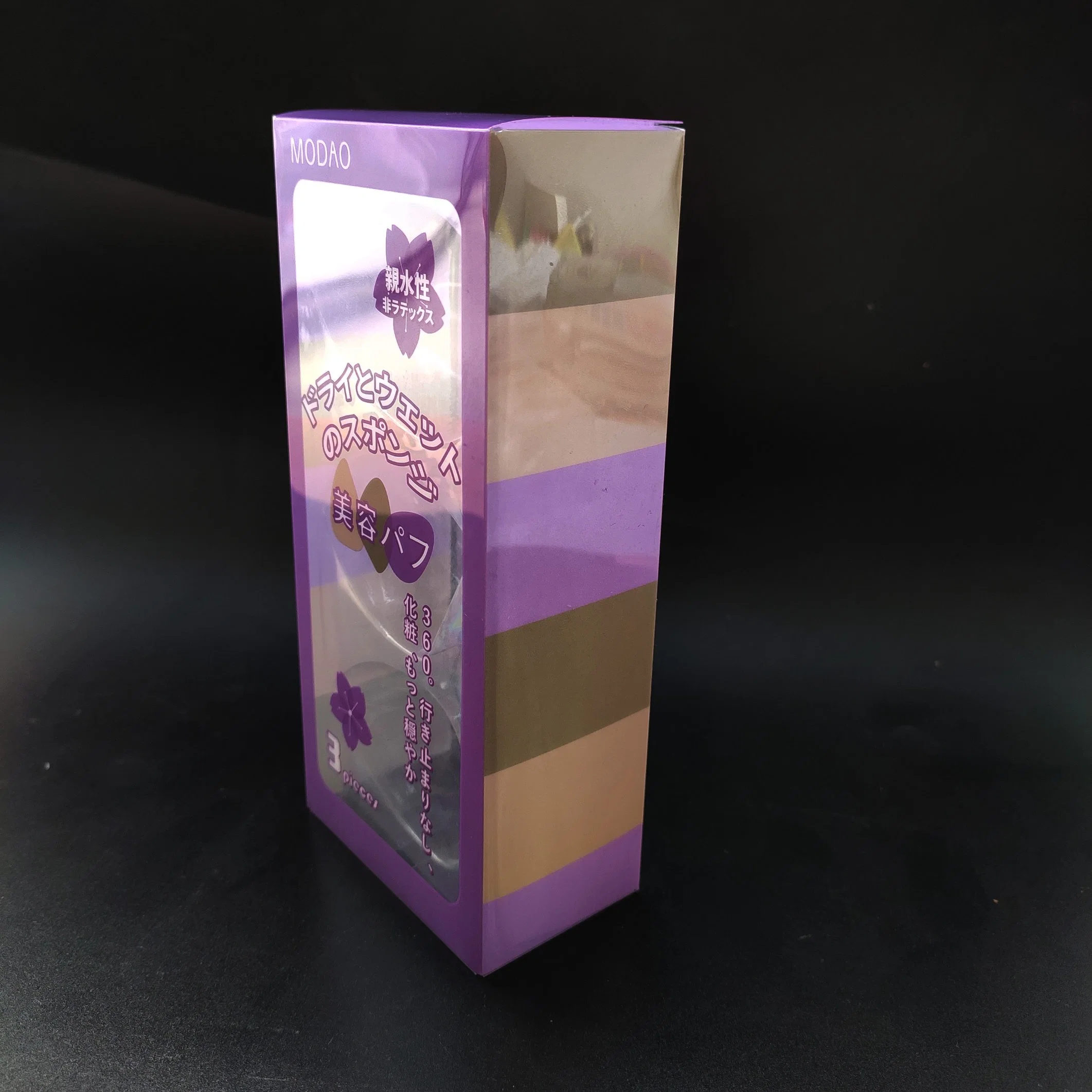 Customizing Packaging Set for Cosmetic/Gift/Promotional Packing Box with Blister