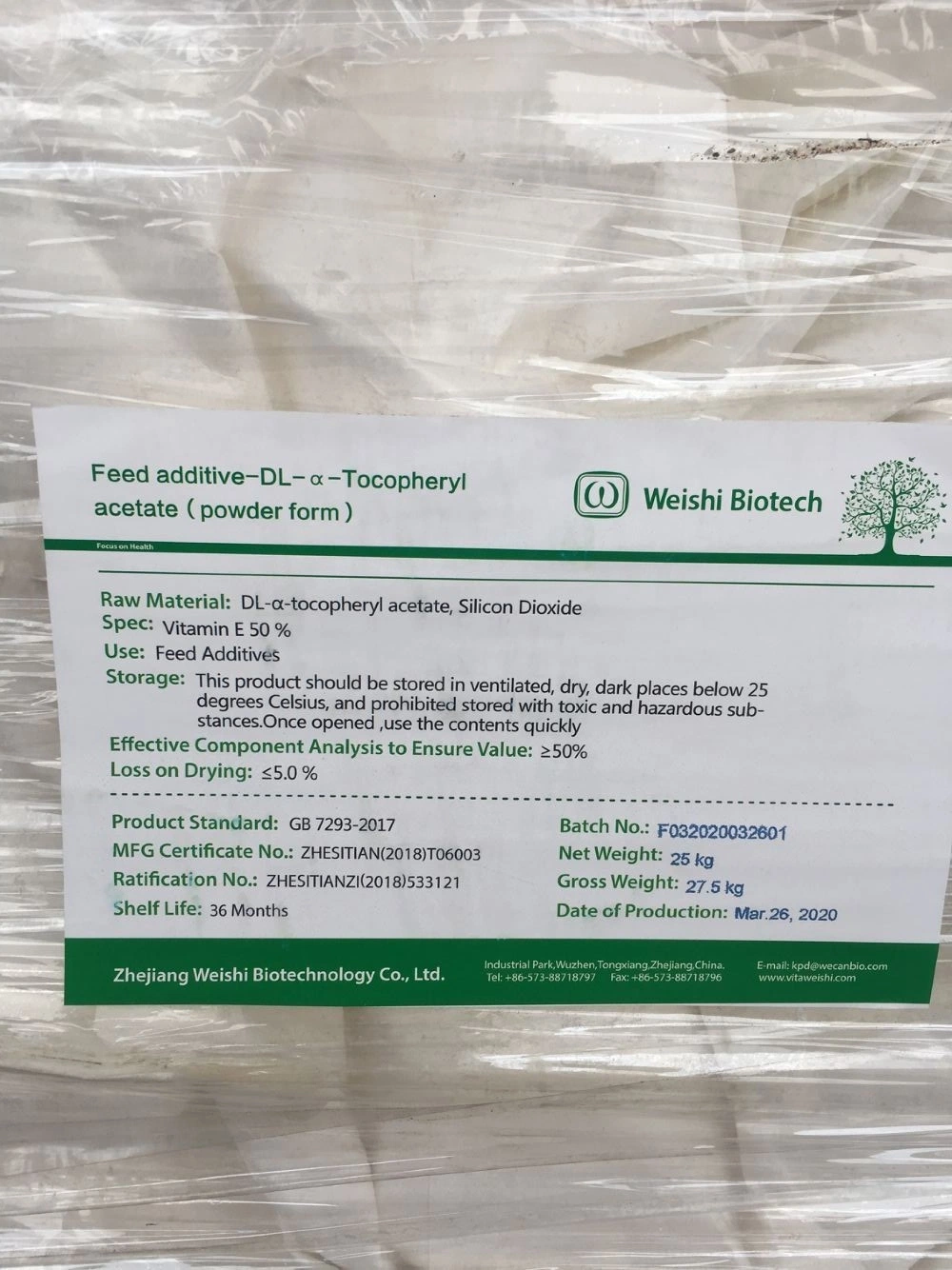 Polifar 97.5%~100.5% D-Biontin for Poultry