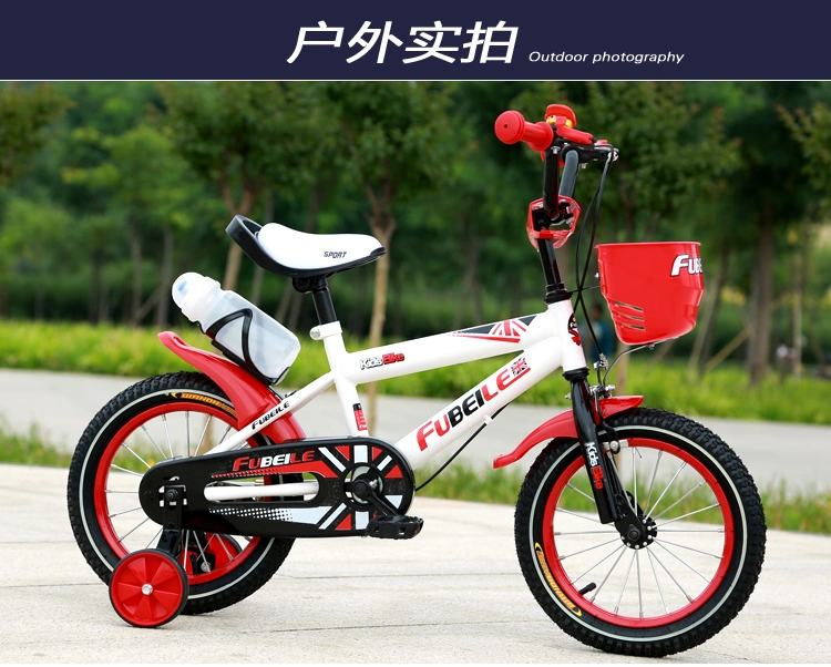 Pink High Grade Children Bicycle/Kids Gift Toys New Years for Wholesale/Supplier