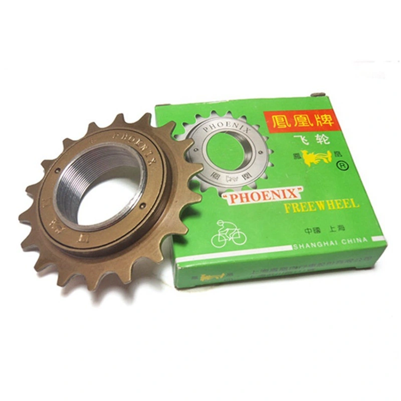 Hongchi Freewheel 18t /16t/22T/20t Embalaje de caja de alta calidad