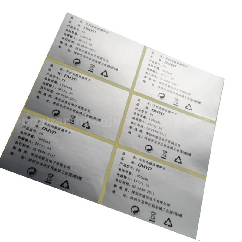 Manufactured Custom Private Brand Name Printing Logo Adhesive Roll Labels Stickers for Packaging