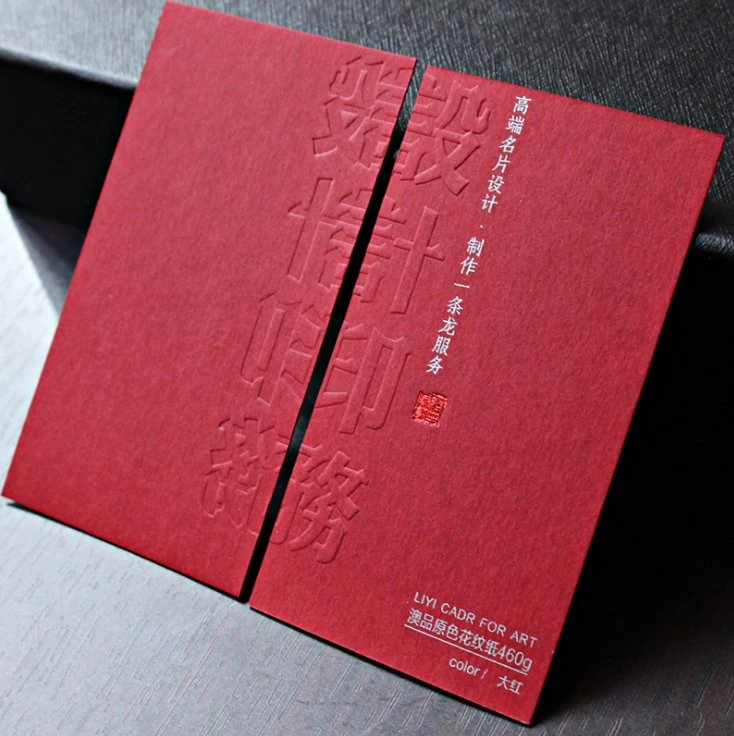 Rote Papierdruck Kleidung Marke Dankeskarte Hotel Geschenk Karte