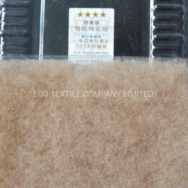 Comfortable Light Anti-Moisture Natural 4 Star Camel Hair Velvet Wadding for Quilt