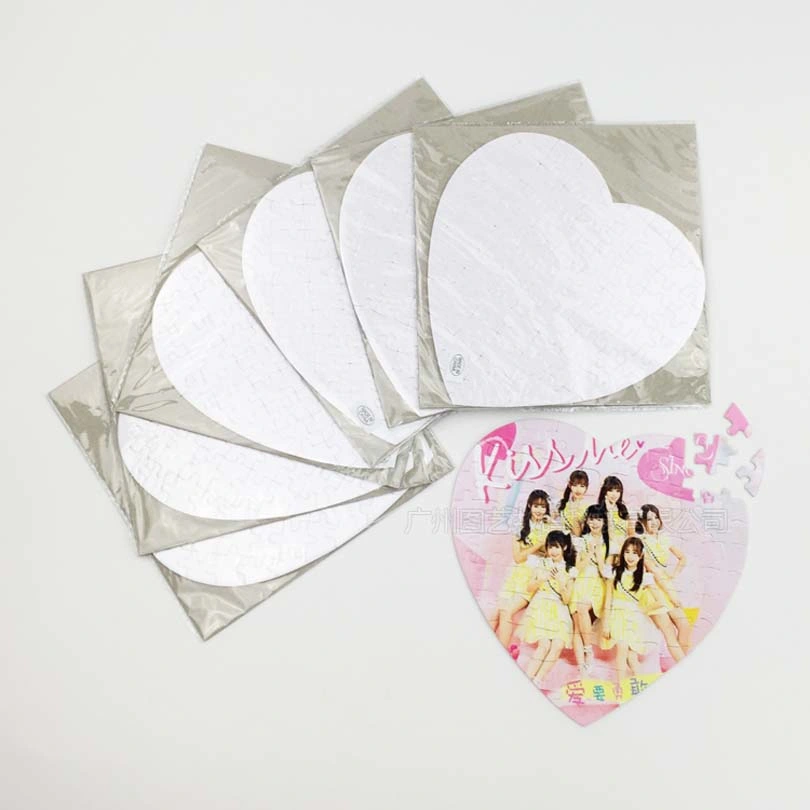 Love Shape Sublimation Blanks Paper Puzzle for DIY Heat Transfer Printing (19*19cm)