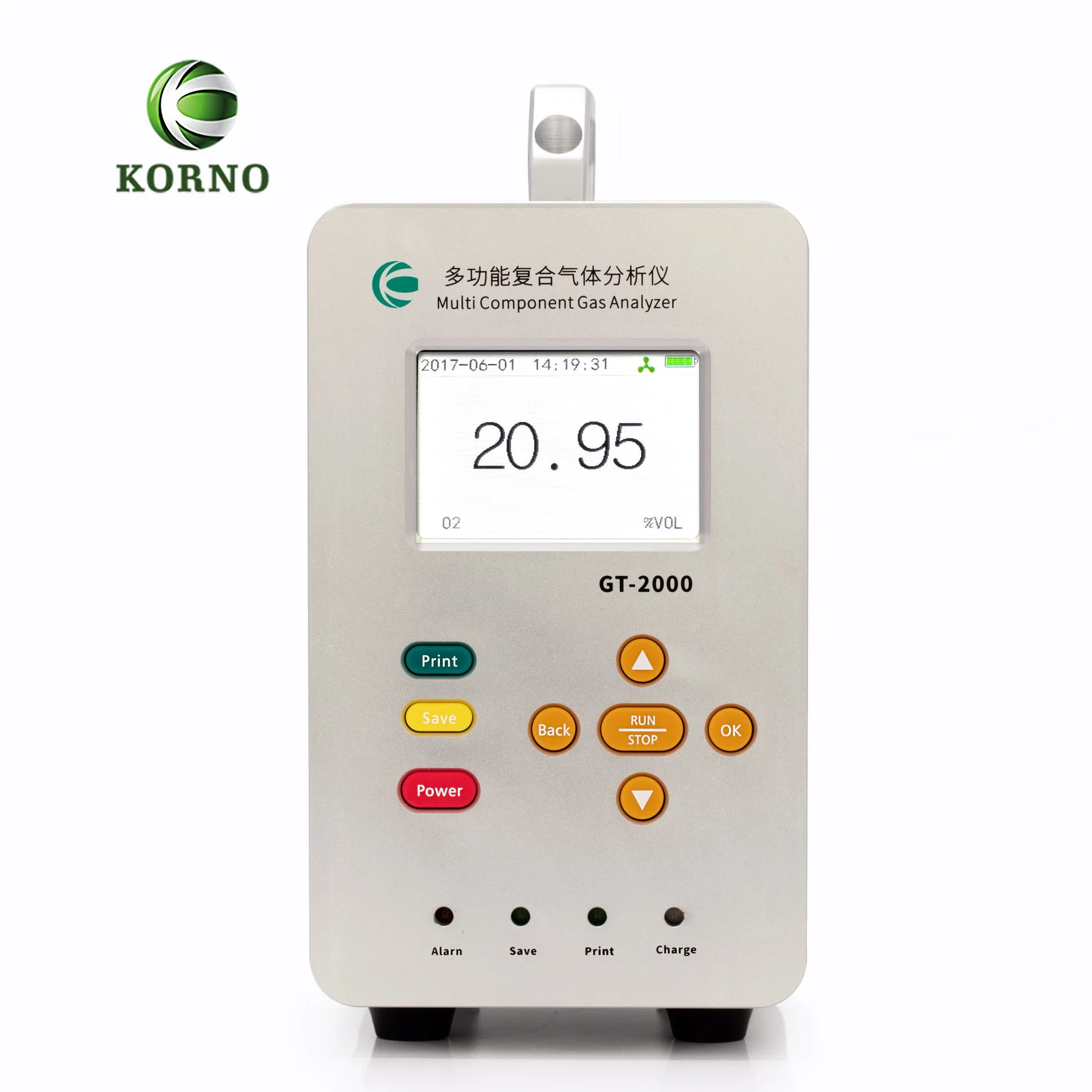 Analizador de gases de amoníaco portátil inteligente para la Calidad del Aire (NH3).