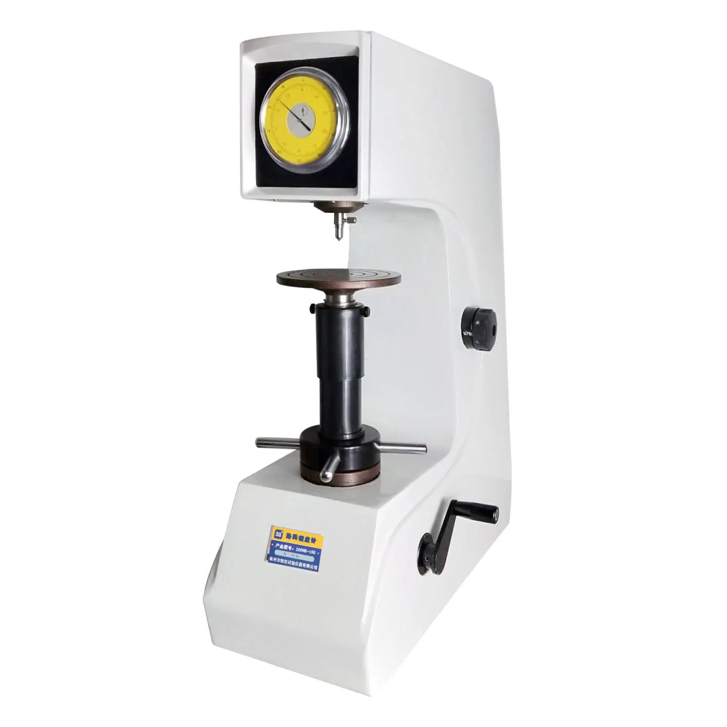 Nanbei Rockwell /Brinell/ Vickers/ Micro Vickers/ Universal Electric Surface Rockwell Hardness Tester