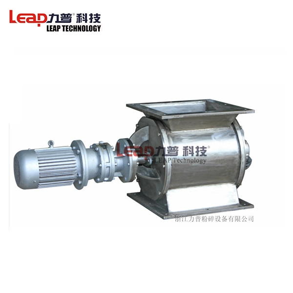 Energy Saving & Environmental Air Lock Rotary Valve