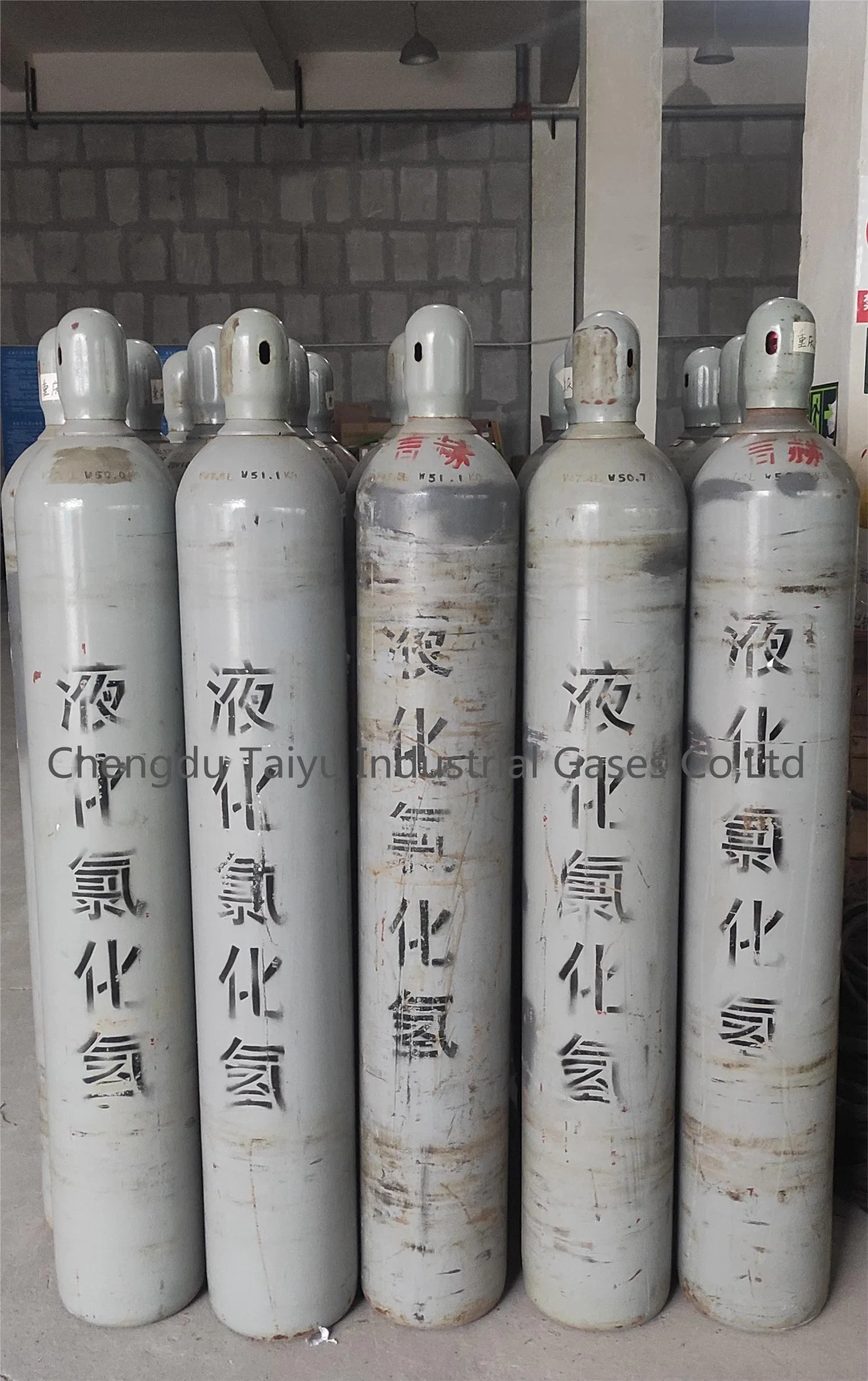 Industrial Specialty HCl/ Sf6/ C2h4/ CH4/ Carbon Monoxide Co Gas Hydrogen Chloride Gas HCl Gas