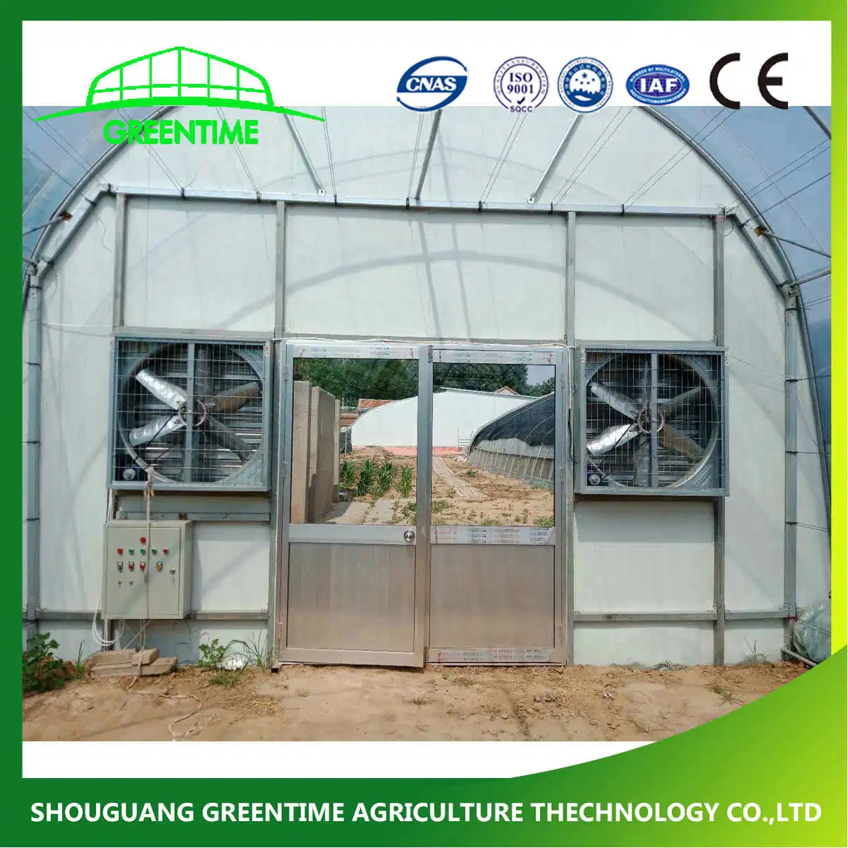 Commercial Blackout Greenhouse for Sale