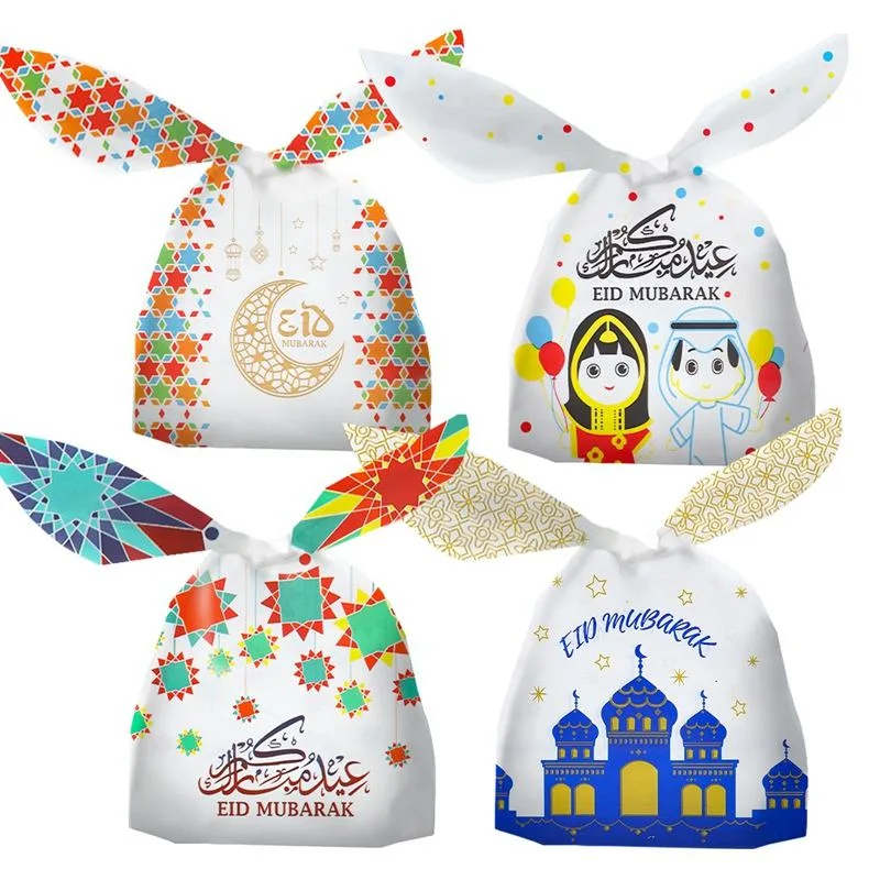 Ramadan Eid Moubarak papier musulman lapin boîtes cadeaux décorations de bonbons Fournitures de fête