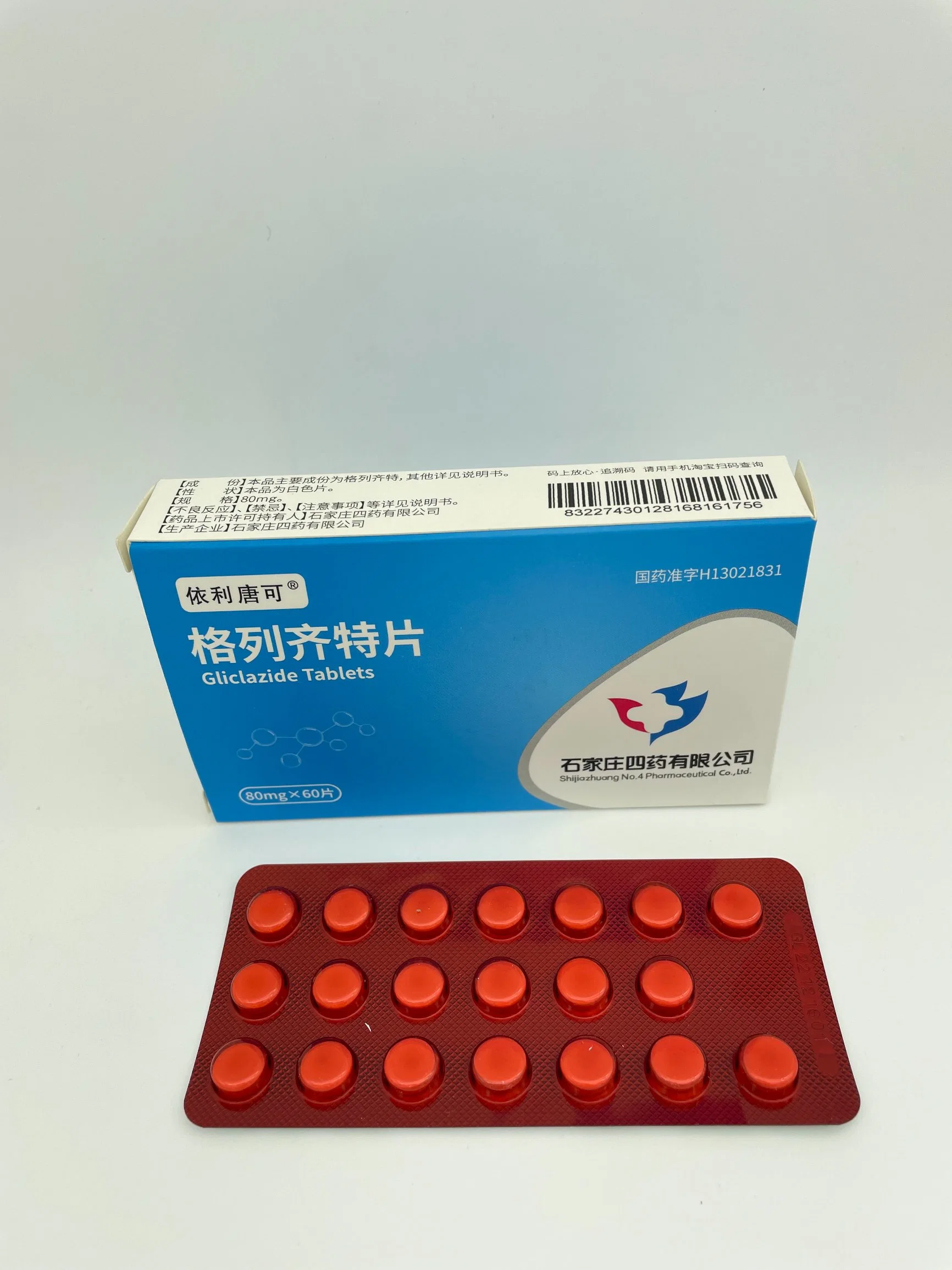 Gliclazide Tablets, Tablet, Drug, Pharmaceutical