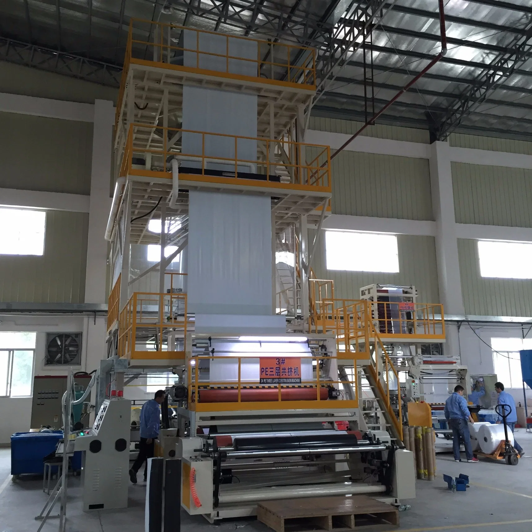 Chsj-Ml3 ABC PE Film Blowing Machineco Extrusion