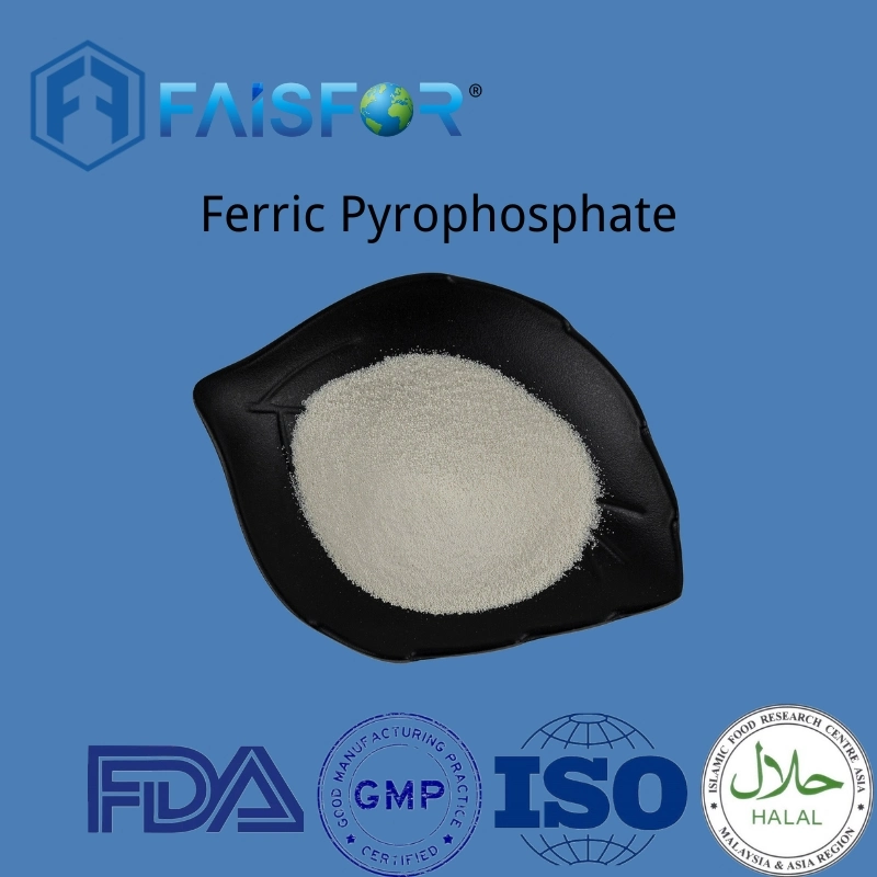 Additif alimentaire anhydre Pyrophosphate de fer de classe alimentaire pyrophosphate ferrique