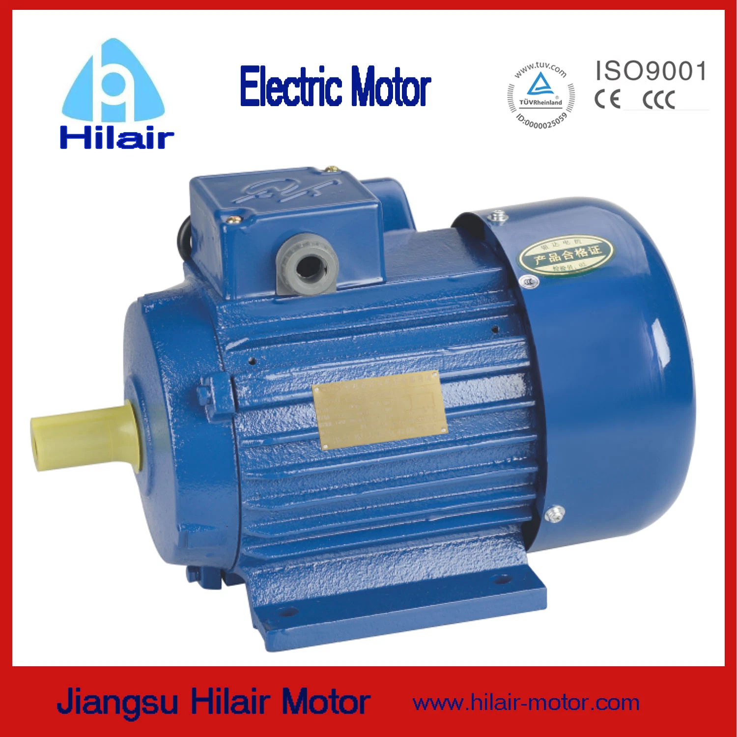 Yy mi condensador de la serie Premium la ejecución de la alta eficiencia de inducción eléctrica monofásica ac Motor asíncrono Factory