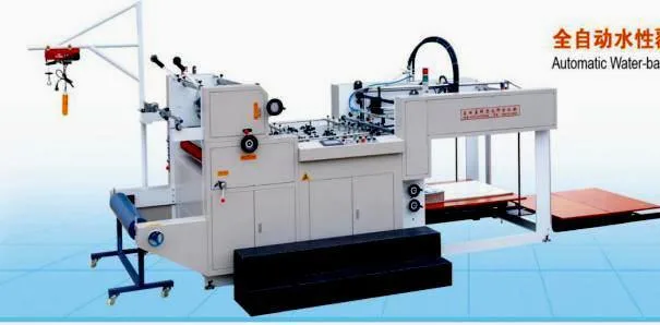 Automactic Water Based Film Laminating Machine