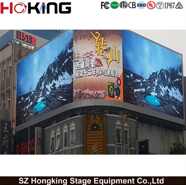 Outdoor Full Color P6 LED Display Screen