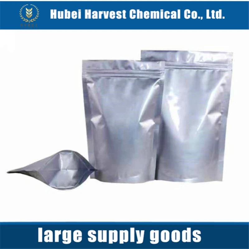 Food Ingredients Lactitol CMC Food Grade CAS 585-86-4 Pure Lactitol Monohydrate Powder