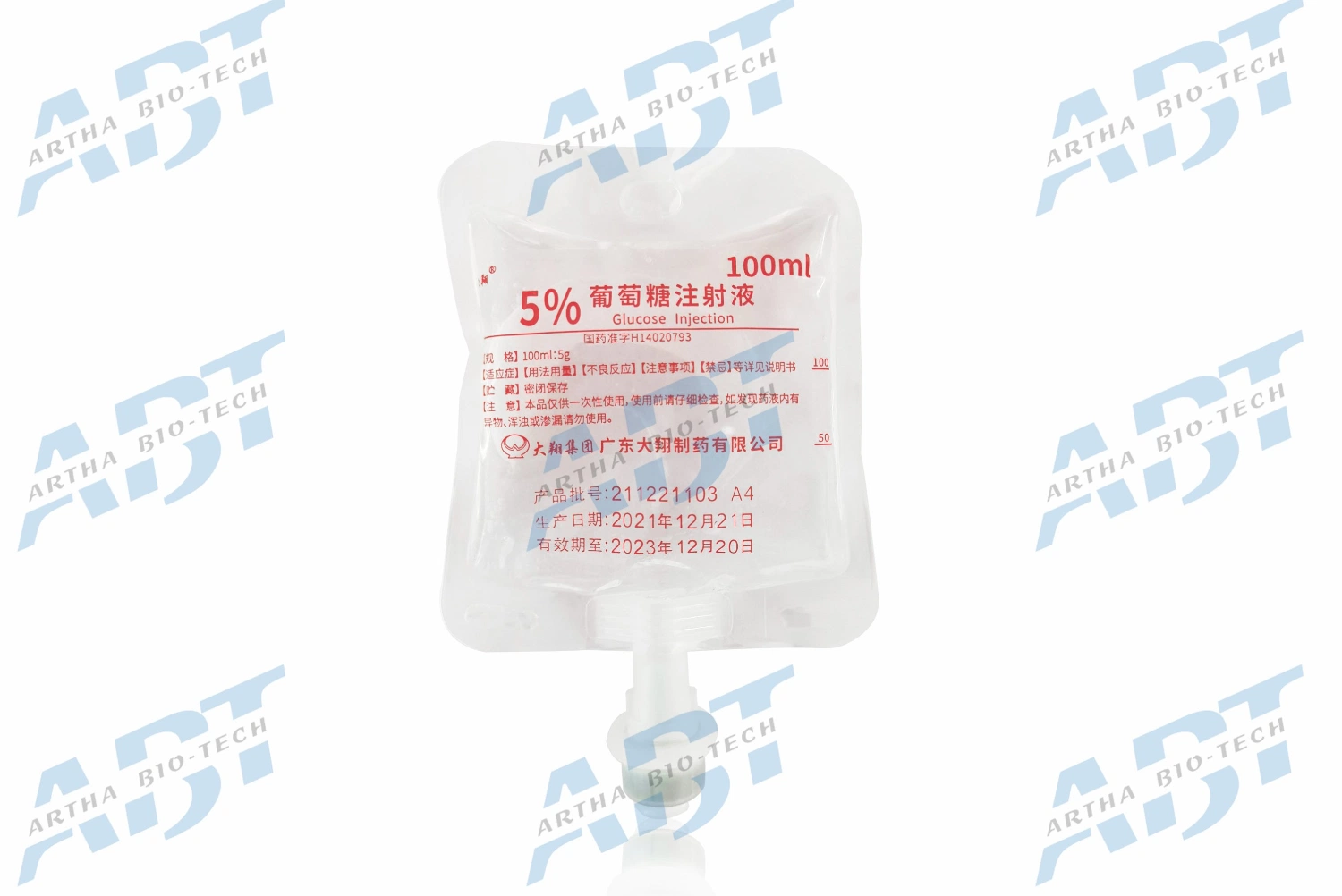 Medical Products/Finished Medicine/Drug/Pharmaceuticals/Infusion/Intravenous/Dextrose/ 5% Glucose Injection 100ml  Small Volume