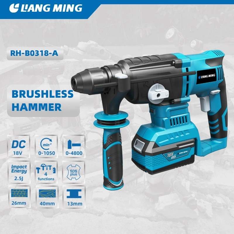 18V/20V Lithium Cordless Range Professional Brushless Rotary Hammer