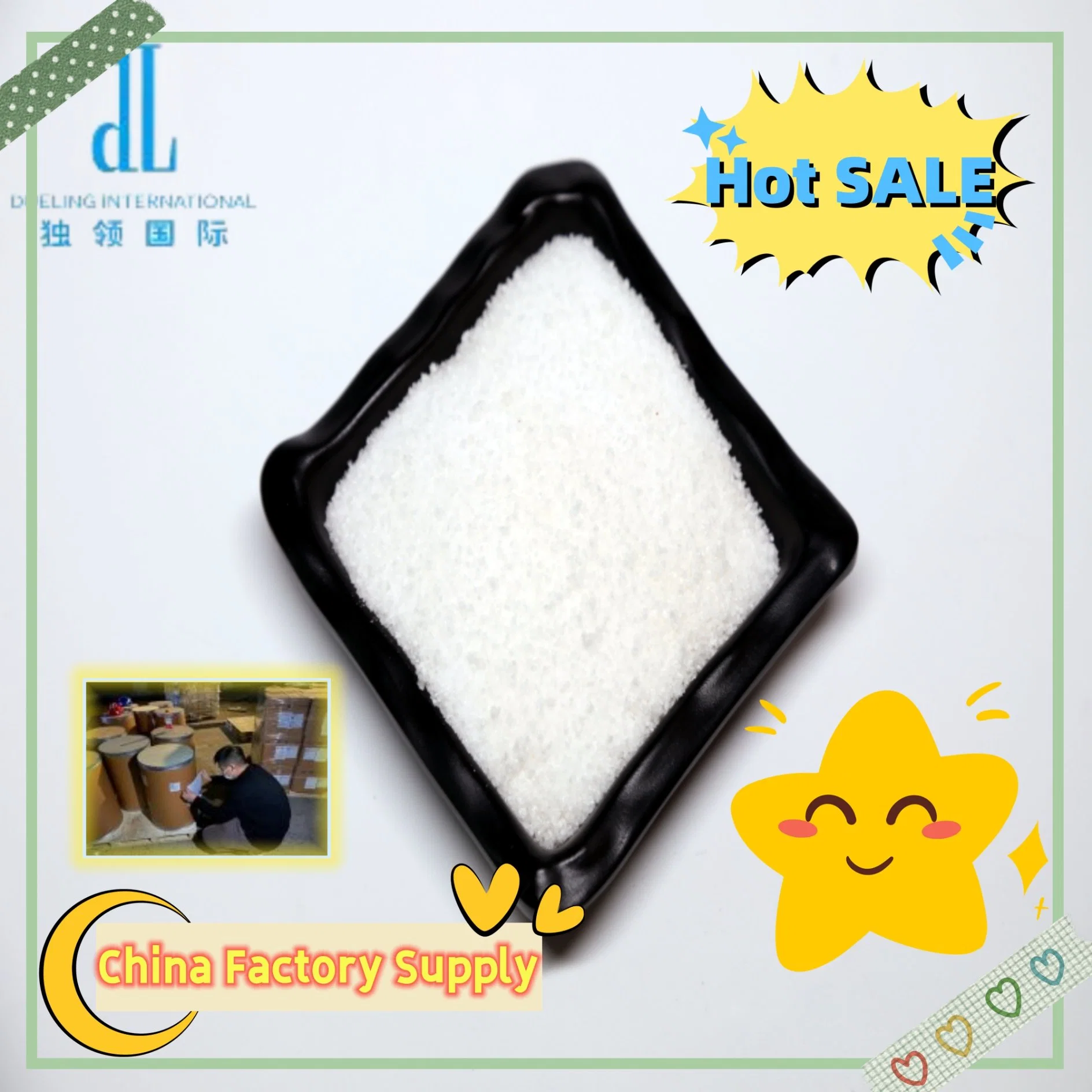 CMC-Hv (High-viscosity sodium carboxymethyl cellulose) Chemical in Stock