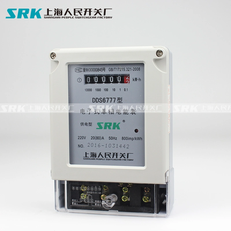 China Top 500 Enterprise Single/ Three Phase Electricity Energy Meter Kwh Meter