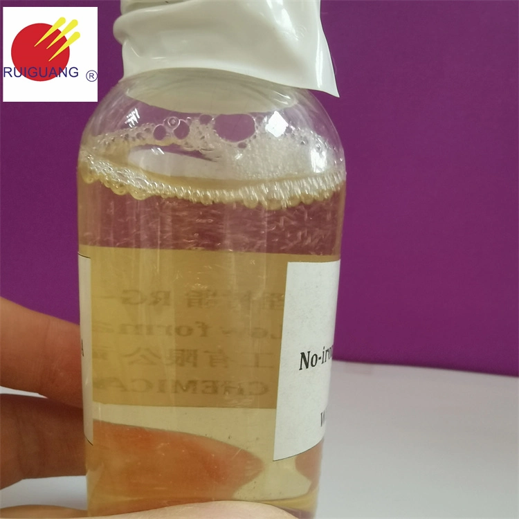 Anti-Wrinkle Agent Rg-220A with Low Formaldehyde for Textile