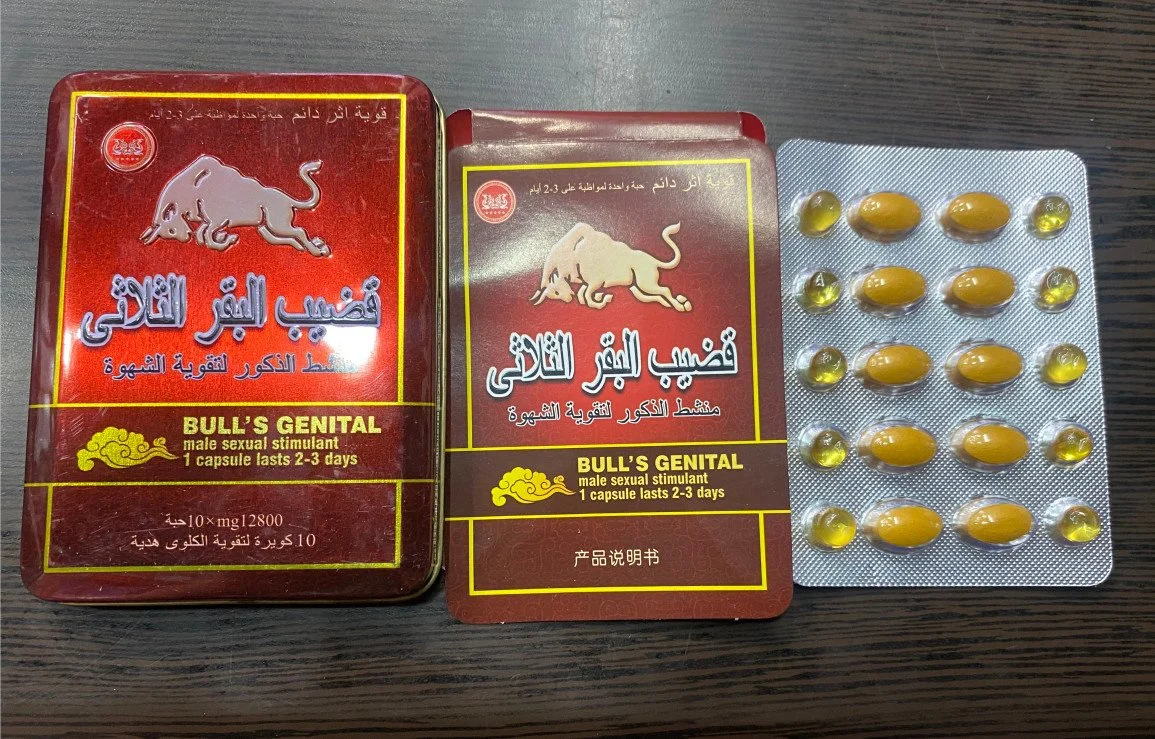 100% من السعر الطبيعي الجيد لأقراص Thai Duong 10xmg الجنسية Healrhcare Pills فايمار للاستخدام الملحق