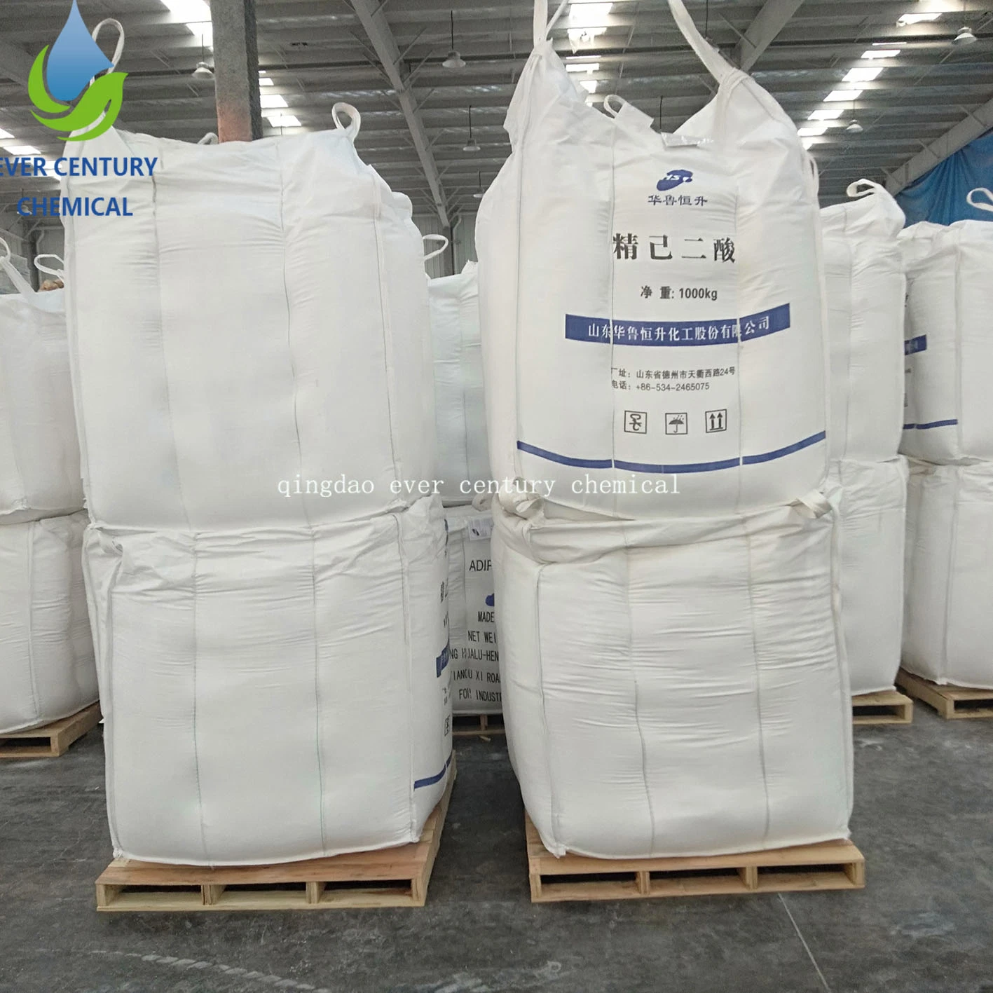 Good Price Shandong Hualu White Powder 99.7%Min Adipic Acid