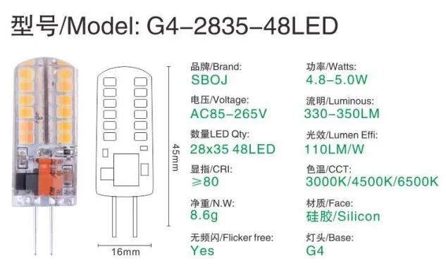 G4 LED Bulb 85-265V 5W 48d G4 G9 E14 LED Lamp